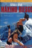 MAXIMO RIESGO  DVD