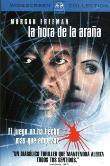 LA HORA DE LA ARAÑA  DVD