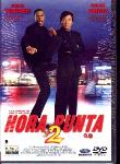 HORA PUNTA 2  DVD