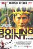 BOILING POINT  DVD