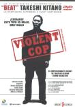 VIOLENT COP  DVD