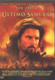 EL ULTIMO SAMURAI  DVD