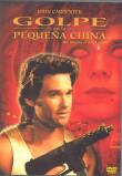 GOLPE EN LA PEQUEÑA CHINA  DVD