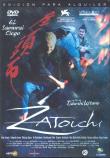 ZATOICHI  DVD