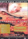JAPANESE STORY  DVD