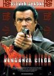 VENGANZA CIEGA  DVD