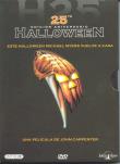 HALLOWEEN EDIC. 24 ANIVERS. 2004  DVD