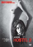 HOSTEL 2