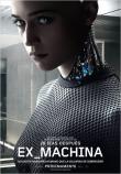 EX-MACHINA