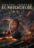 EL RASCACIELOS