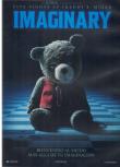 IMAGINARY