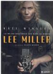 LEE MILLER