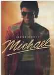 MICHAEL 2026