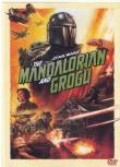 THE MANDA/LORIAN AND GROGU