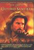 EL ULTIMO SAMURAI  DVD